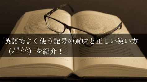 irrumatioの意味・使い方・読み方 